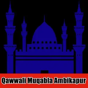 Qawwali Muqabla Ambikapur image