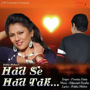 Had Se Had Tak image