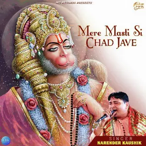 Mere Masti Si Chad Jave - Single image