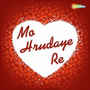 Mo Hrudaye Re image
