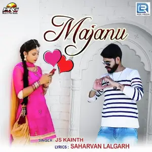 Majanu image