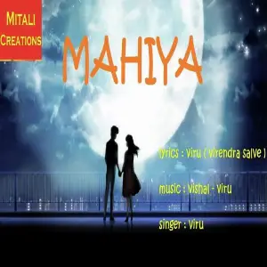 Mahiya image
