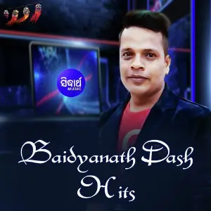 Baidyanath Dash Hits image