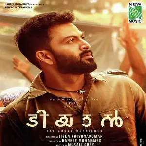 Tiyaan (Original Background Score) image