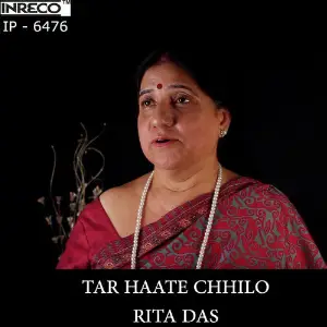 Tar Haate Chhilo - Single image