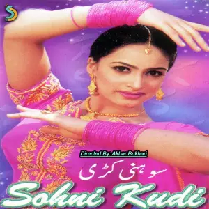Sohni Kudi image