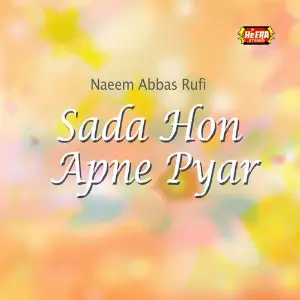 Sada Hon Apne Pyar image