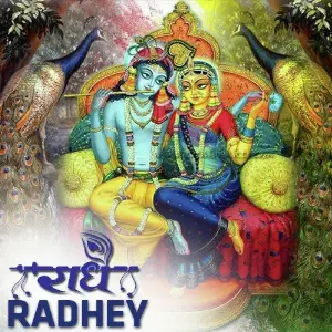 Radhey Radhey Various Artists