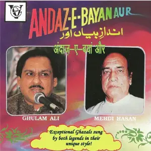 Andaz-E-Bayan Aur image