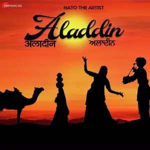 Aladdin image