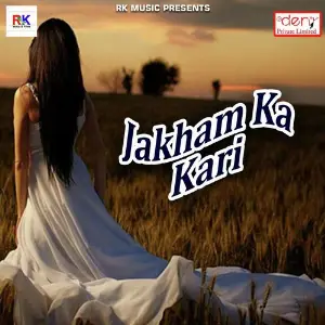 Jakham Ka Kari image