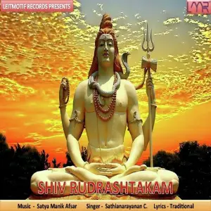 Shiv Rudrashtakam image