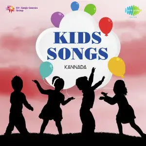 Kids Songs - Kannada image