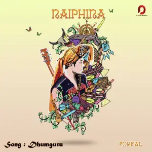 Dhumguru - Single image