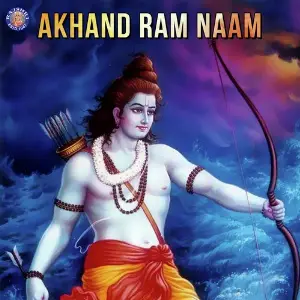 Akhand Ram Naam Various Artists