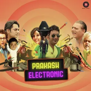 Prakash Electronic image