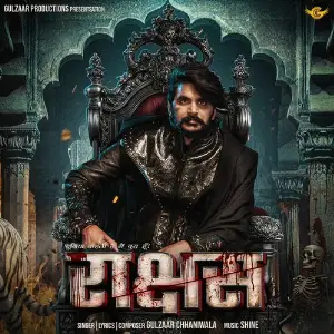 Raakshas image