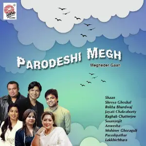 Parodeshi Megh image