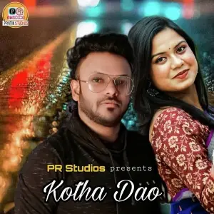 Kotha Dao image