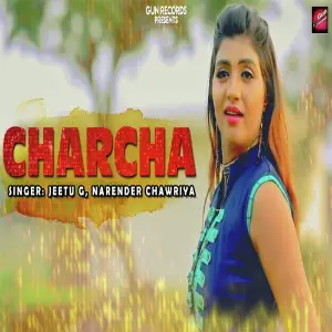 Charcha image
