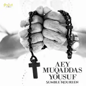 Aey Muqaddas Yousuf image