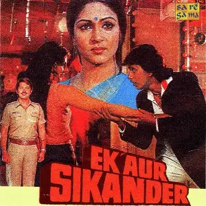 Ek Aur Sikandar - Songs With Dialogues Various Artists