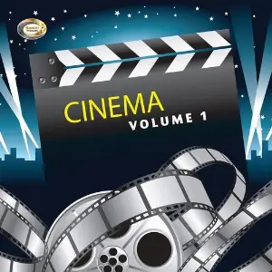 Cinema, Vol. 1 image