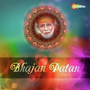Bhajan Patan image
