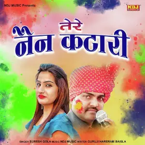 Tere Nain Katari image