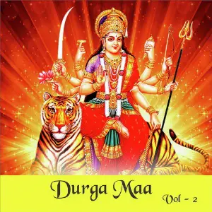Durga Maa, Vol. 2 Various Artists
