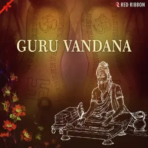 Guru Vandana image