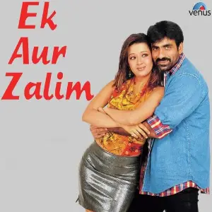 Ek Aur Zalim image