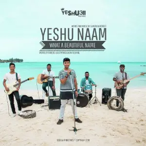 Yeshu Naam And What A Beautiful Name image