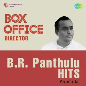 Box-Office Director - B.R. Panthulu Hits image