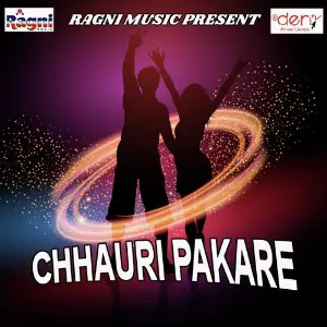 Chhauri Pakare image