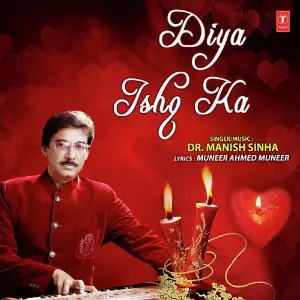 Diya Ishq Ka image
