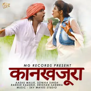 Ram Avtar Krishan Sanwra Staundi, Komal Vashisth, Sonika Singh, Aashu Malik
