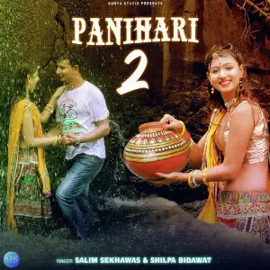 Panihari 2 - Single image