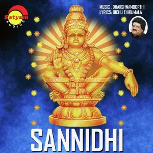 Sannidhi M.G. Sreekumar