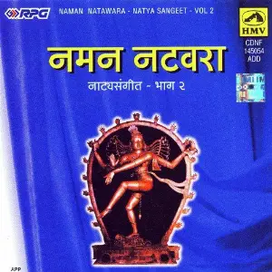 Naman Natawara - Vol - 2 Natya Sanget Various Artists