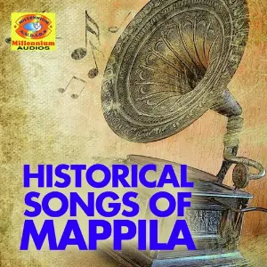 Historical Songs Of Mappila image