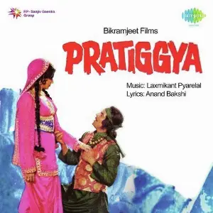 Pratiggya Laxmikant - Pyarelal