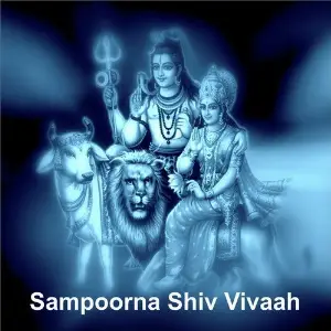 Sampoorna Shiv Vivaah image