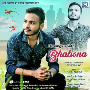 Bhabona image