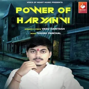 Power of Haryanvi image