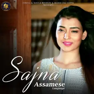 Sajna image