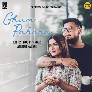 Ghum Pahara image