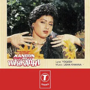 Kanoon Ki Hathkadhi Vinod Rathod, Usha Khanna