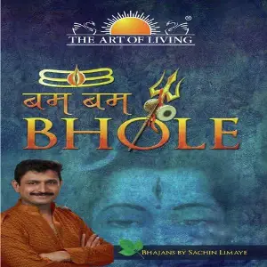 Bam Bam Bhole image