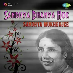 Sandhya Dhanya Hok image